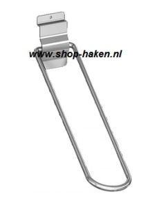 Inline skate haak tbv lamelwand D.400 mm chroom
