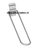 Inline skate haak tbv lamelwand D.400 mm chroom