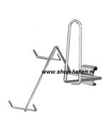 Schoenenpresentatie haak tbv draagbalk 400 mm